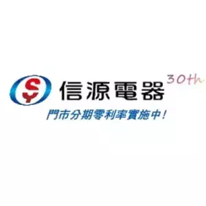 信源電器 300x300