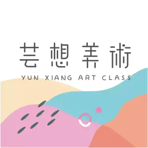 芸想美術 300x300