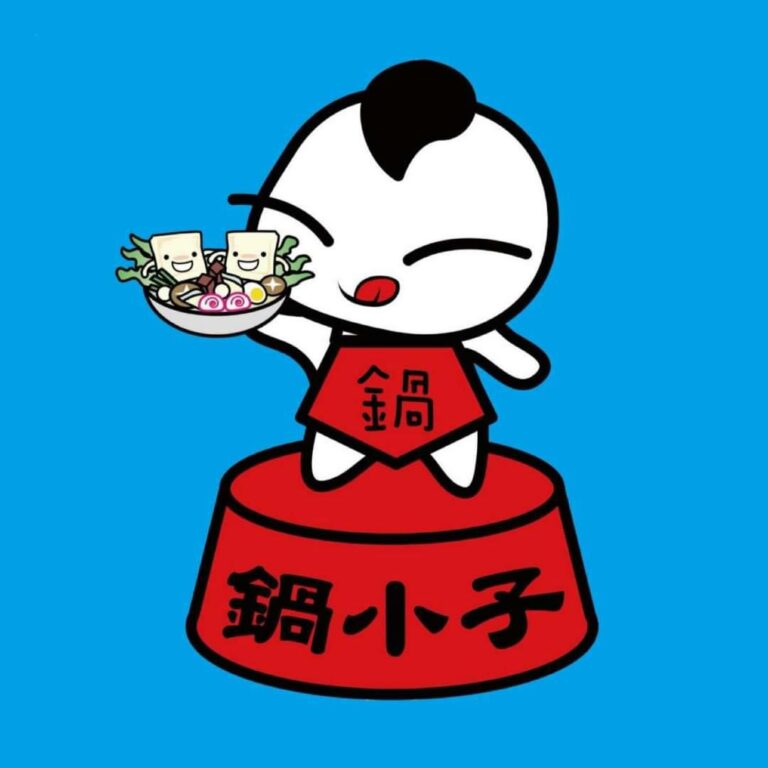 鍋小子 768x768