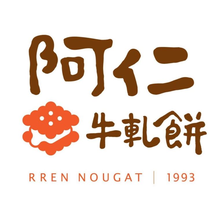 阿仁 768x768